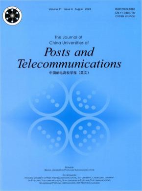 The Journal of China Universities of Posts and Telecommunications杂志